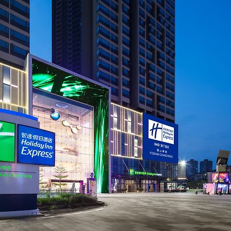 Holiday Inn Express Foshan Chancheng, An Ihg Hotel Exterior photo