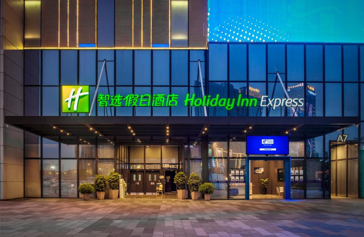 Holiday Inn Express Foshan Chancheng, An Ihg Hotel Exterior photo