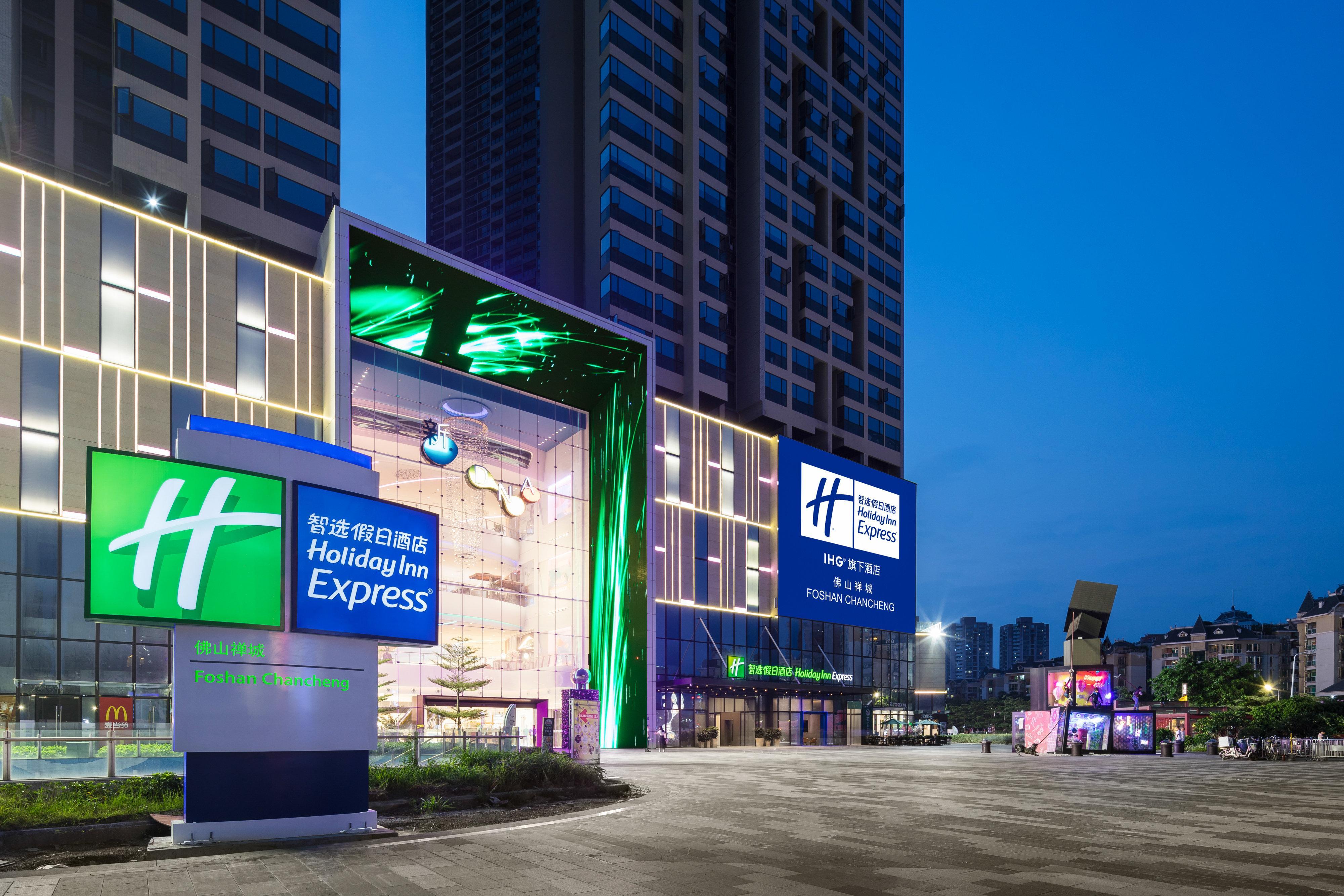 Holiday Inn Express Foshan Chancheng, An Ihg Hotel Exterior photo