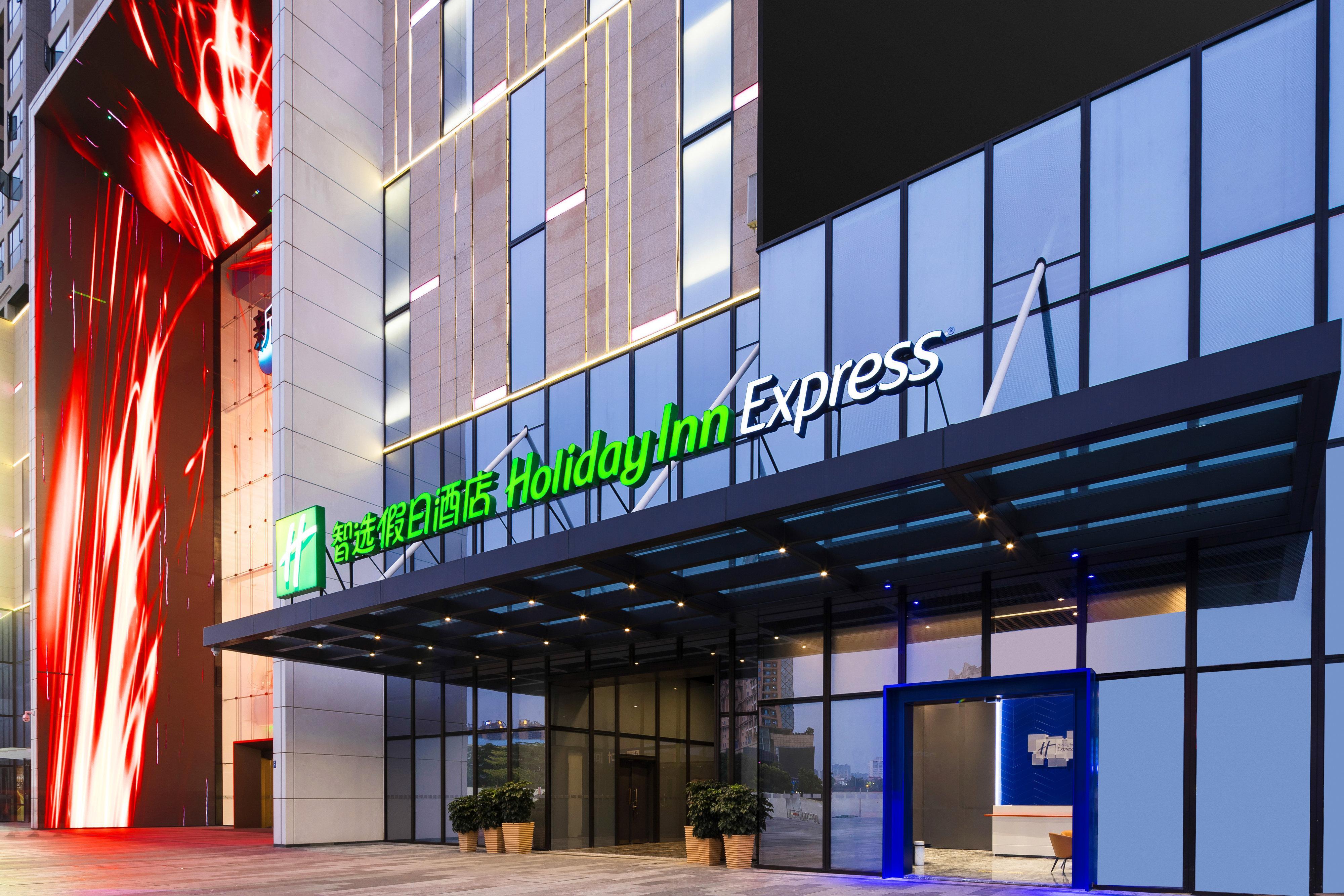 Holiday Inn Express Foshan Chancheng, An Ihg Hotel Exterior photo